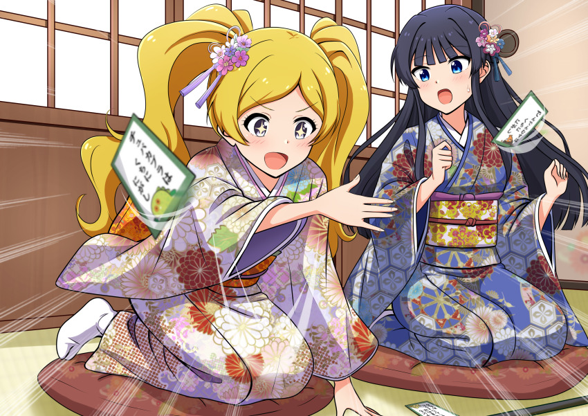 Emily Stewart (Idolmaster) Rule 34 Image