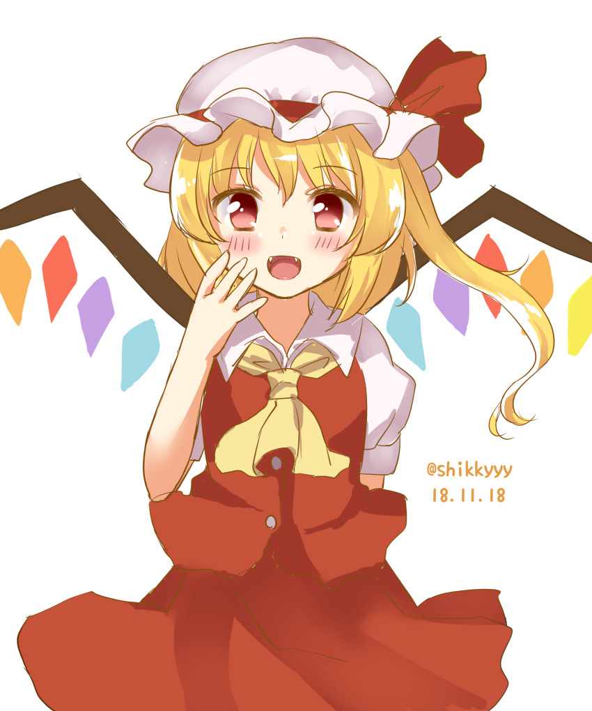 Flandre Scarlet (Touhou) Rule 34 Image