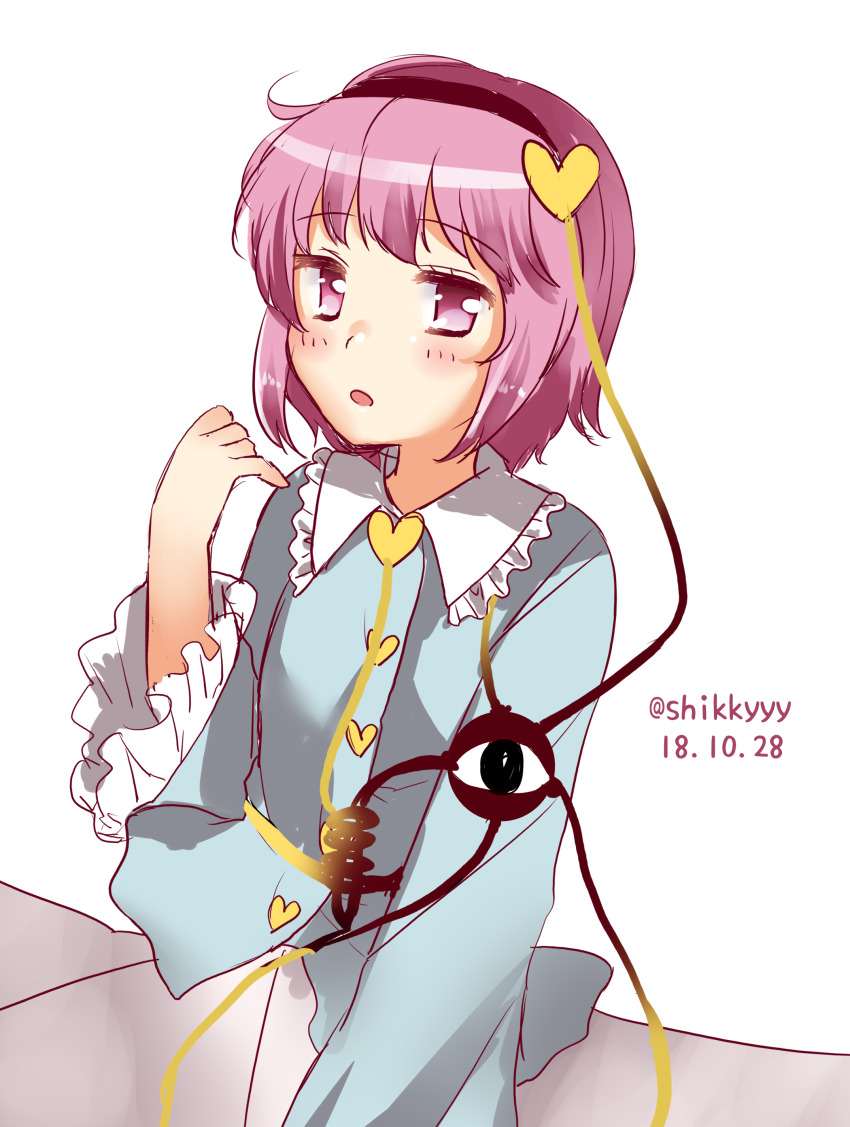 Komeiji Satori (Touhou) Rule 34 Image