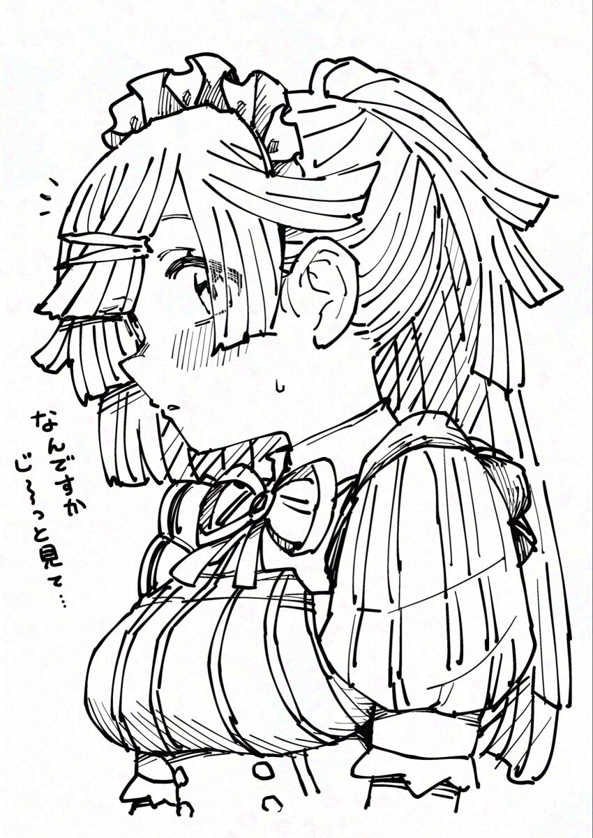 Aki Mabayu (Magia Record: Mahou Shoujo Madoka Magica Gaiden) Rule 34 Image