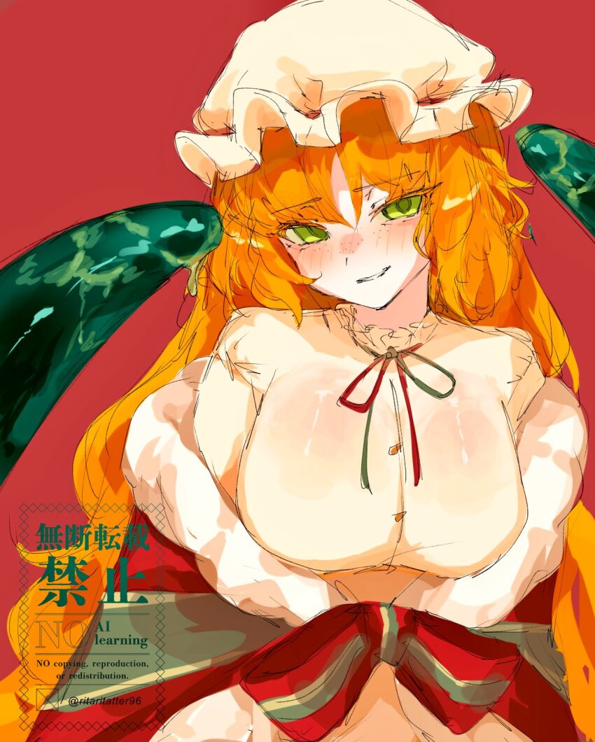 E.G.O (Project Moon) Rule 34 Image