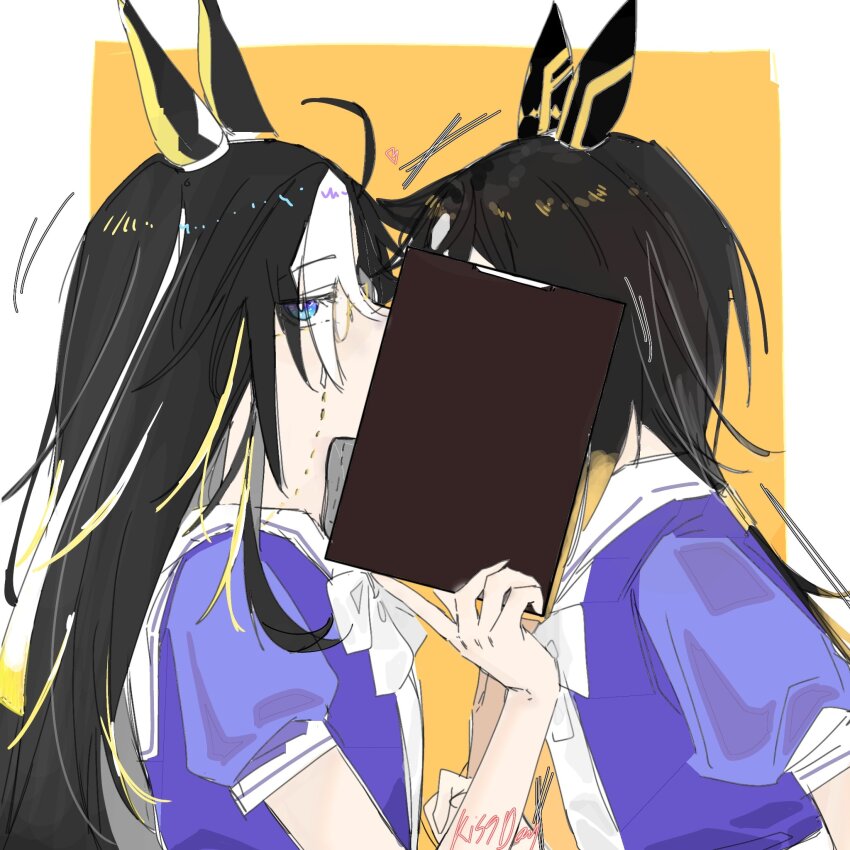 Dream Journey (Umamusume) Rule 34 Image