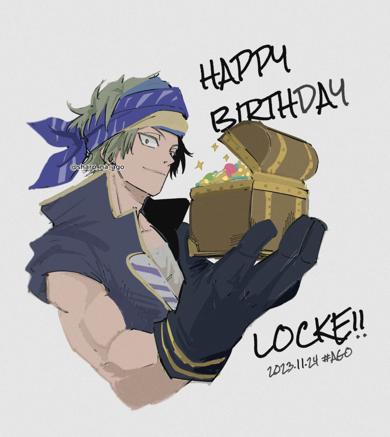 Locke Cole (Final Fantasy) Rule 34 Image
