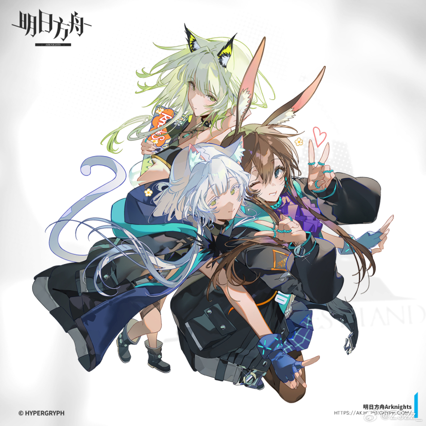 Amiya (Arknights) Rule 34 Image
