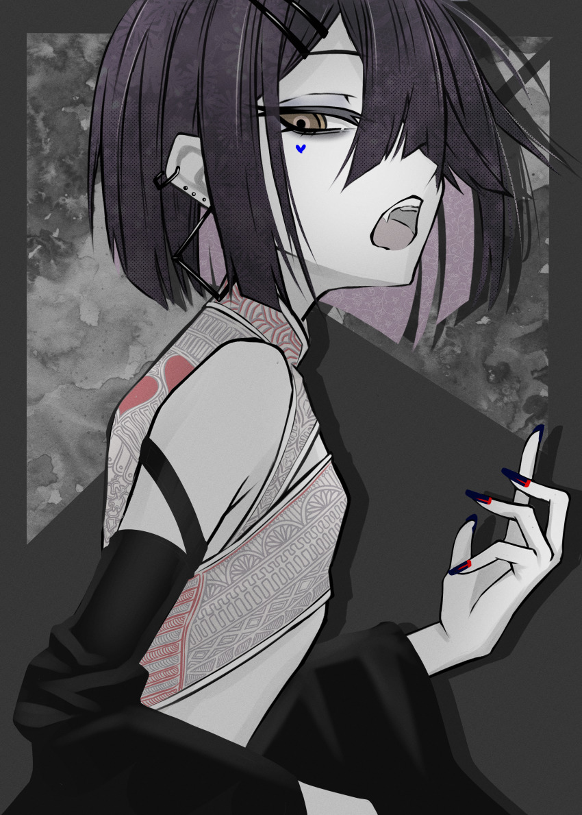 Xu Fu (Fate) Rule 34 Image