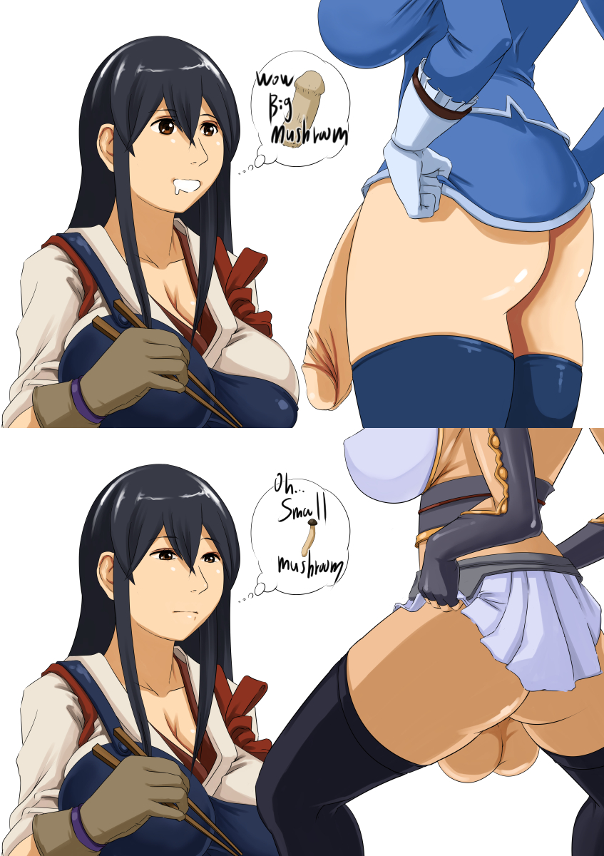 Akagi (Kantai Collection) Rule 34 Image
