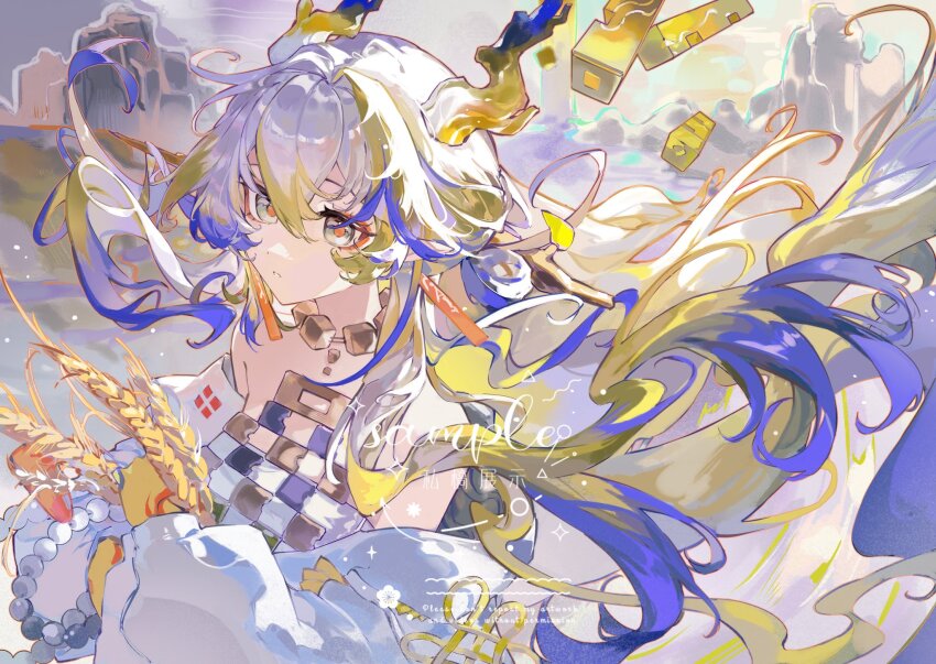 Shu (Arknights) Rule 34 Image