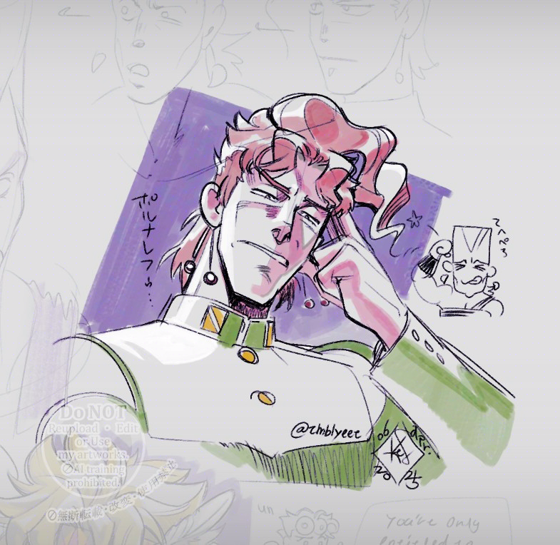 Giorno Giovanna (Battle Tendency) Rule 34 Image