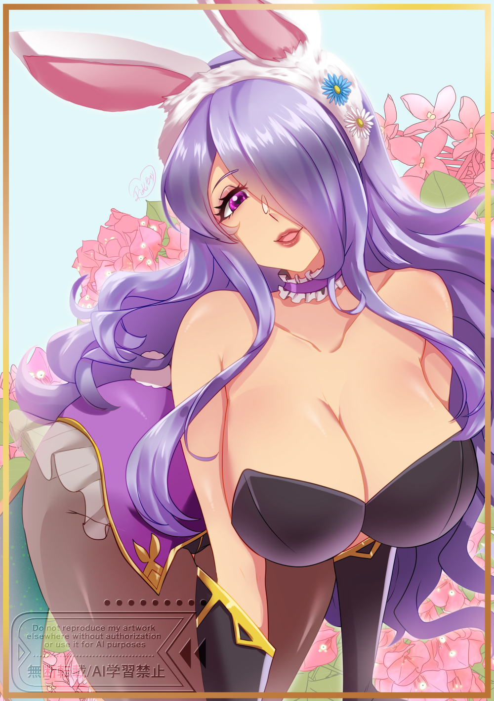 Camilla (Fire Emblem) Rule 34 Image