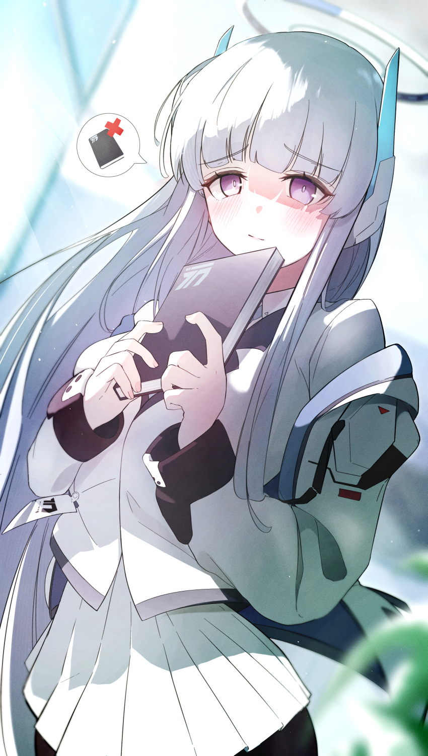 Noa (Blue Archive) Rule 34 Image