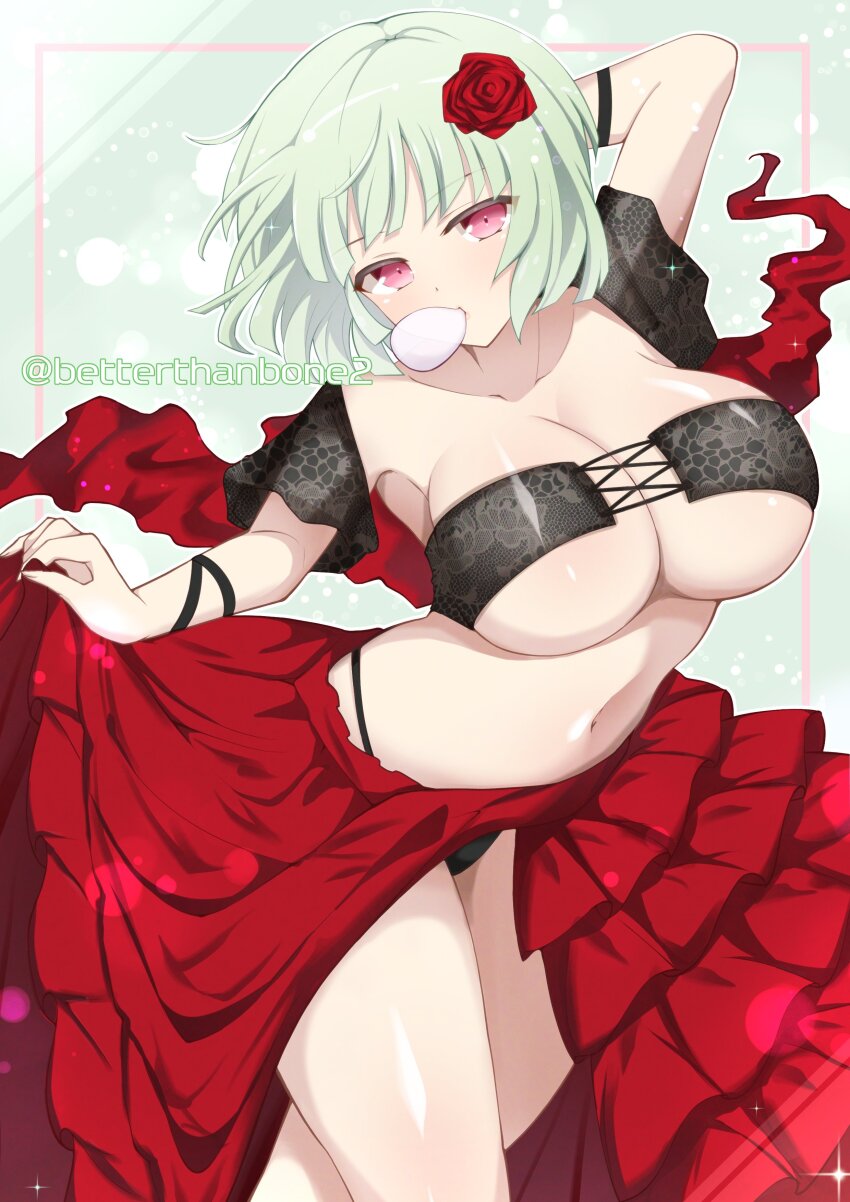 Naraku (Senran Kagura) Rule 34 Image