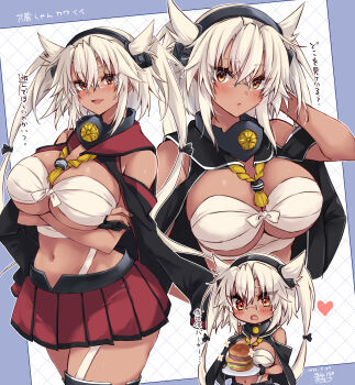 Musashi (Kancolle) Rule 34 Image