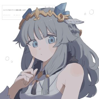 Beatrice (Rune Factory) Rule 34 Image