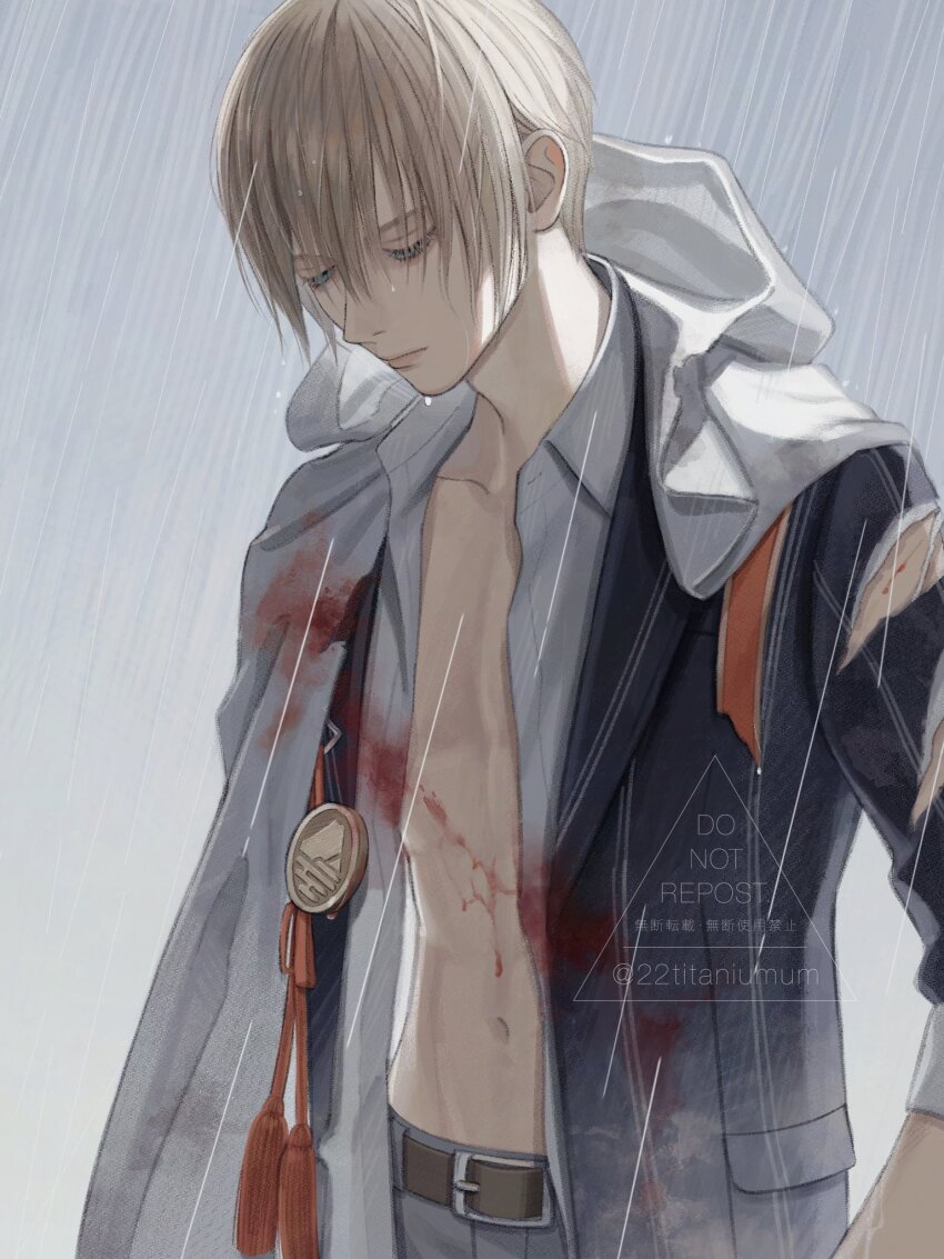 Yamanbagiri Kunihiro (Touken Ranbu) Rule 34 Image