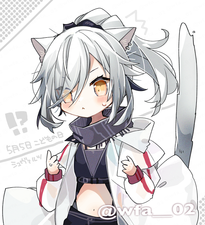 Schwarz (Arknights) Rule 34 Image