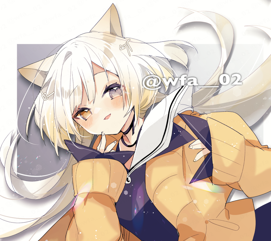 Arknights Rule 34 Image