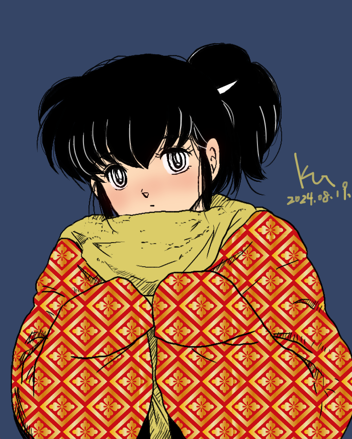 Maison Ikkoku Rule 34 Image
