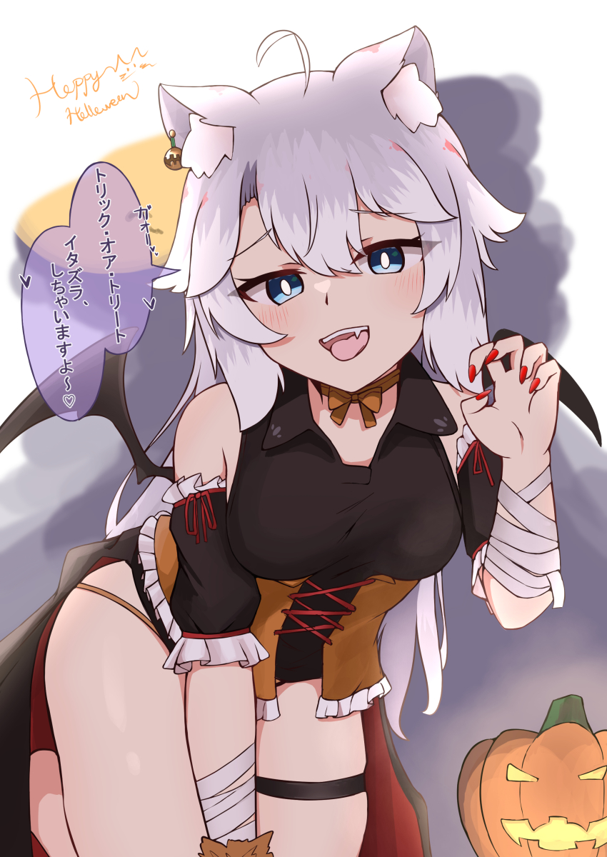 Halloween Rule 34 Image
