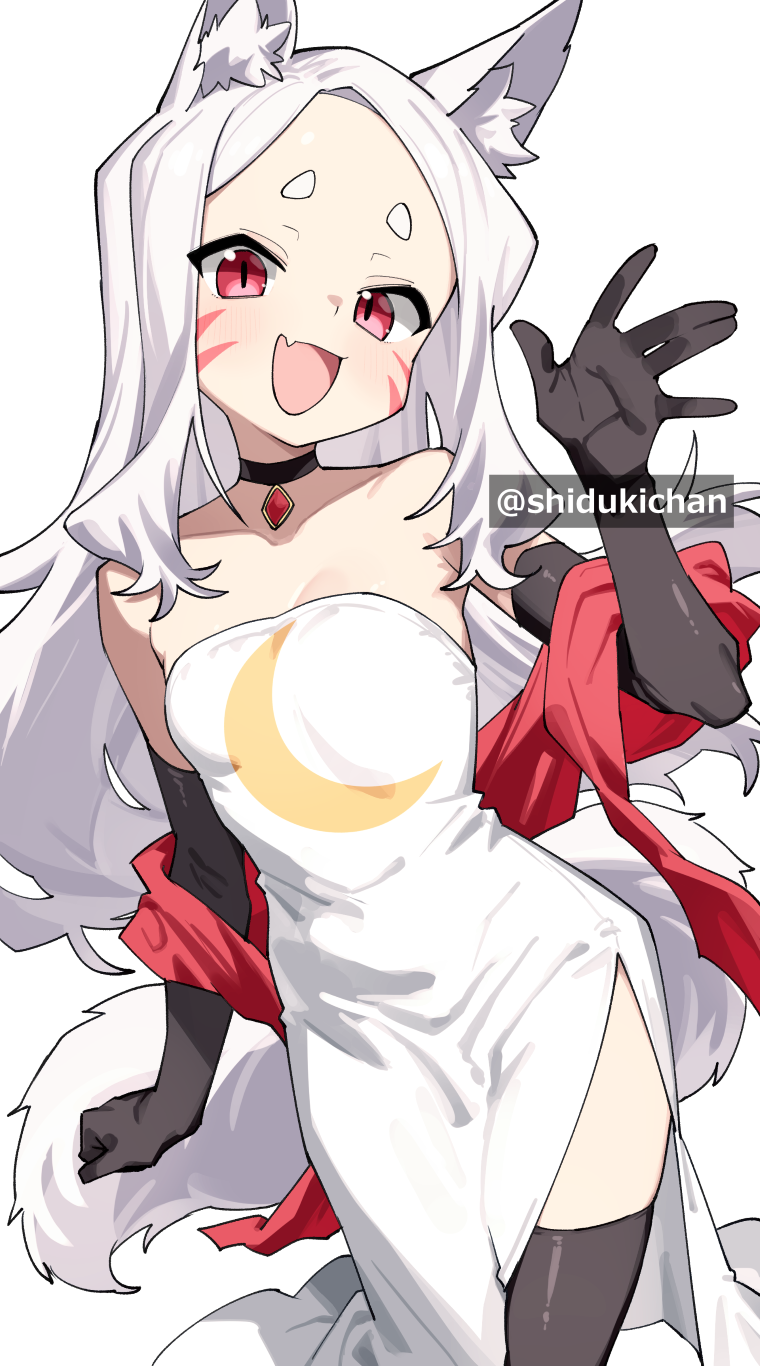 Shiro (Sewayaki Kitsune No Senko-San) Rule 34 Image