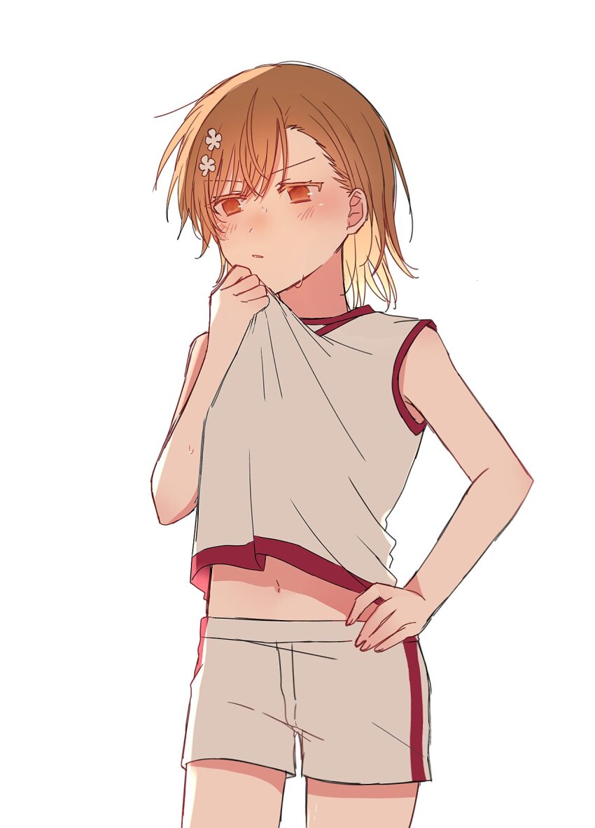 Misaka Mikoto (Toaru Kagaku No Railgun) Rule 34 Image