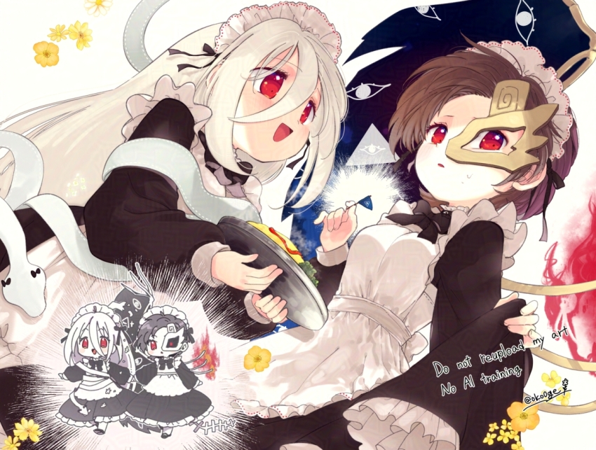Iwanaga Ariya (Touhou) Rule 34 Image