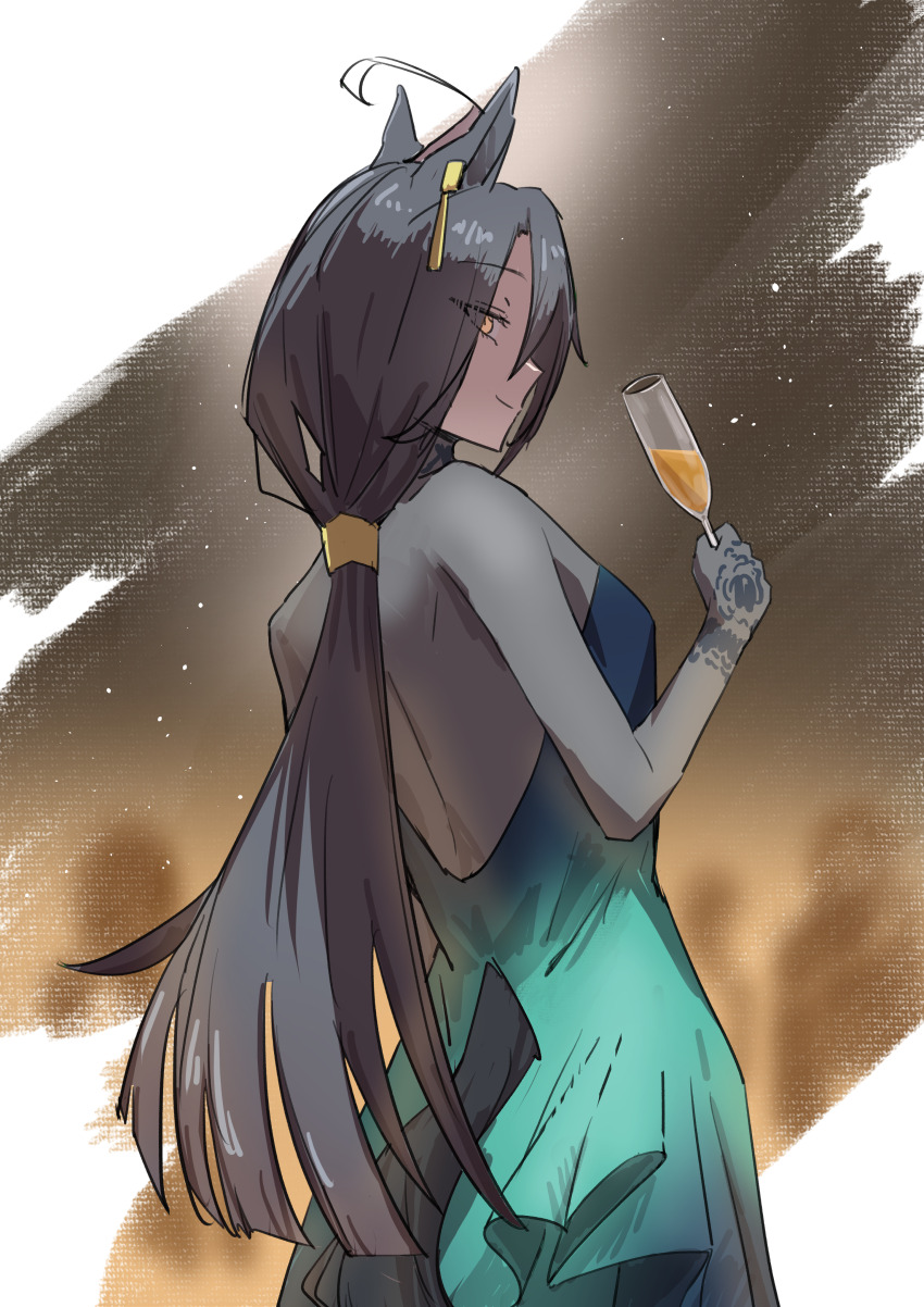 Manhattan Cafe (Umamusume) Rule 34 Image
