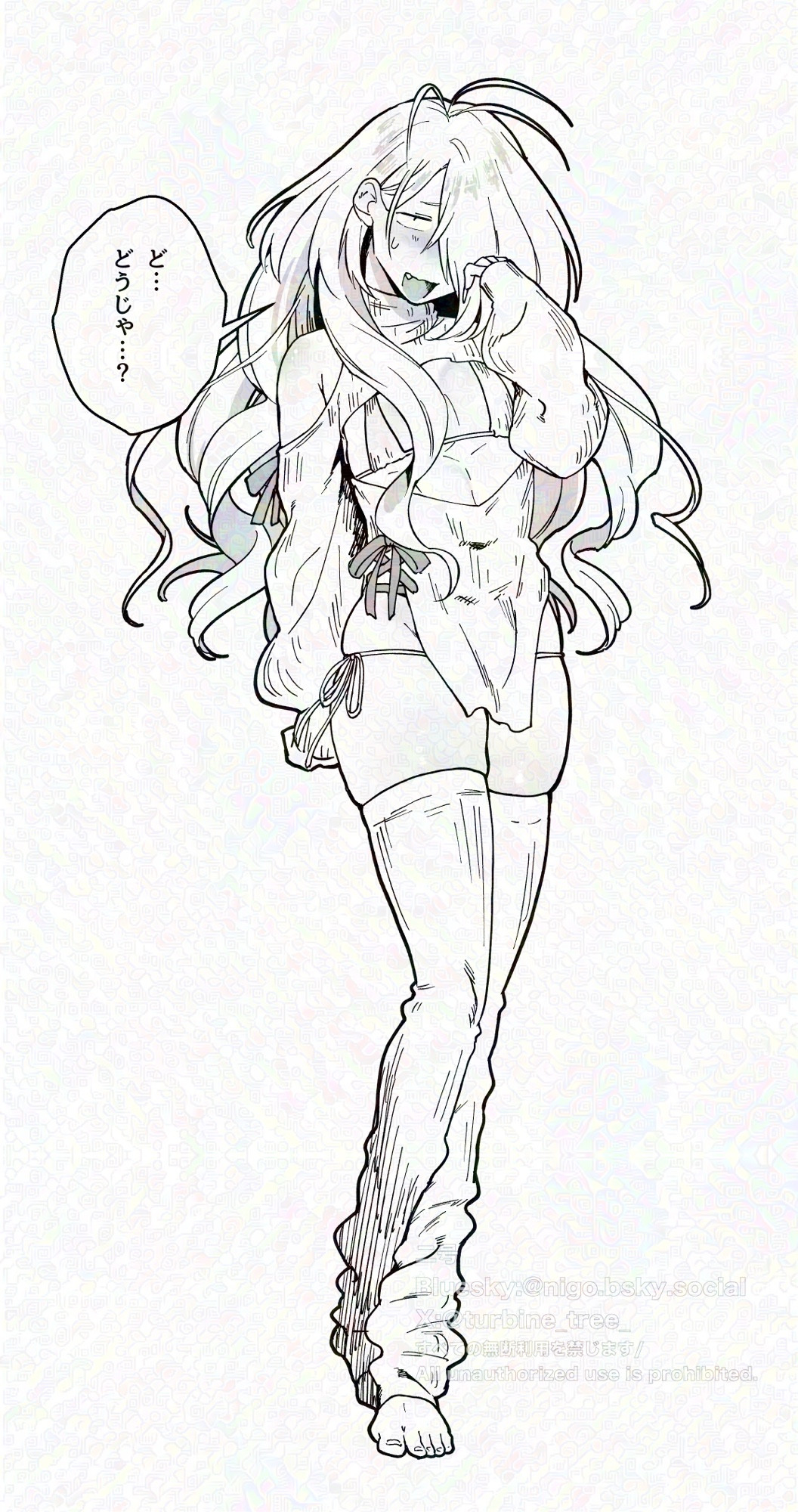 Medama Oyaji (Human) Rule 34 Image