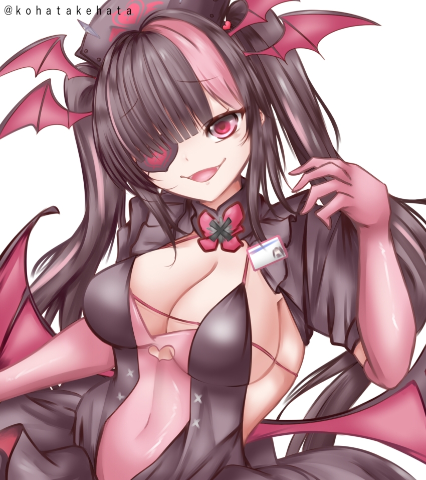 Azur Lane Rule 34 Image