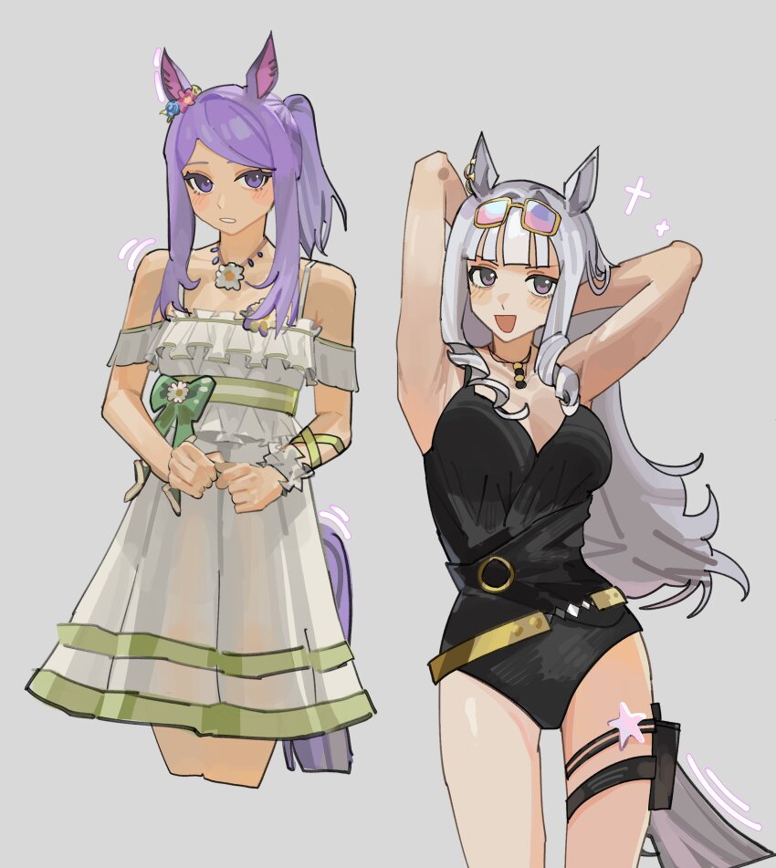 Gold Ship (Umamusume) Rule 34 Image