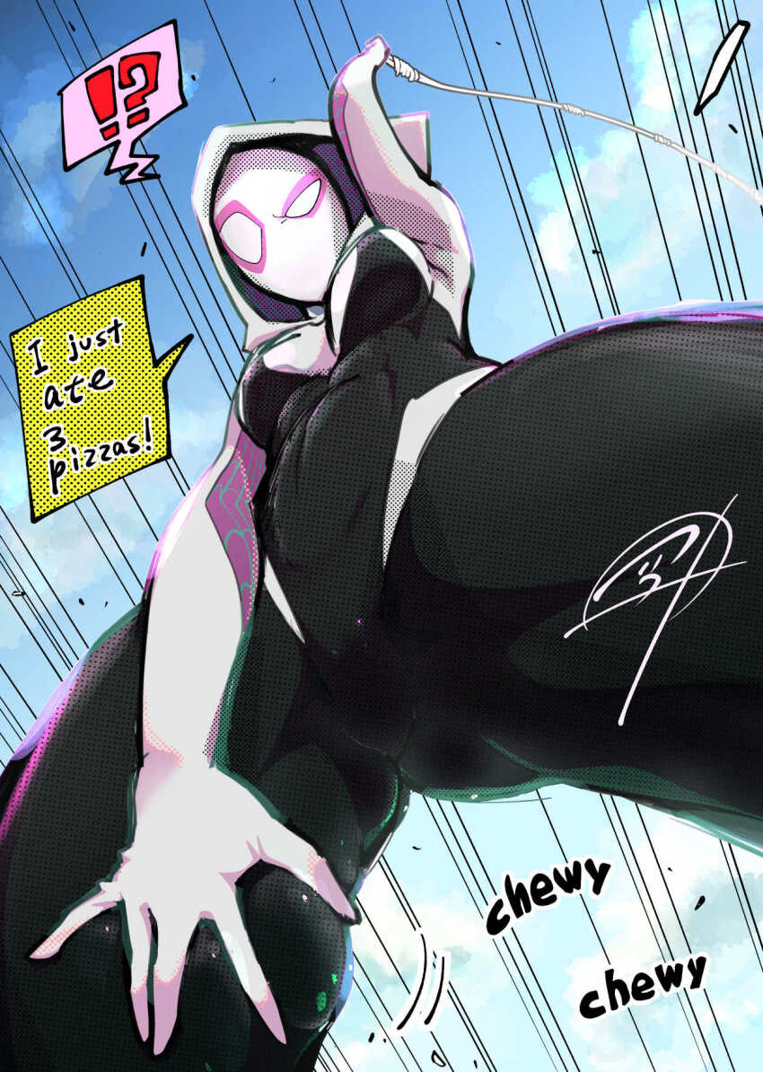 Gwen Stacy (Marvel) Rule 34 Image