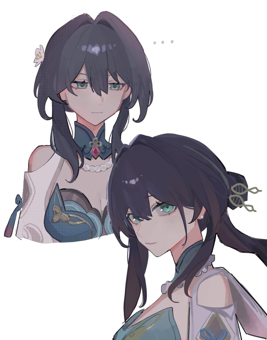 Ruan Mei (Honkai: Star Rail) Rule 34 Image
