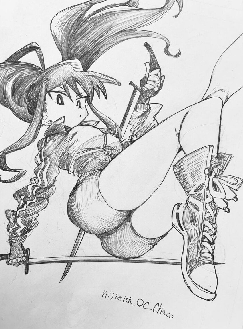 Original Rule 34 Image
