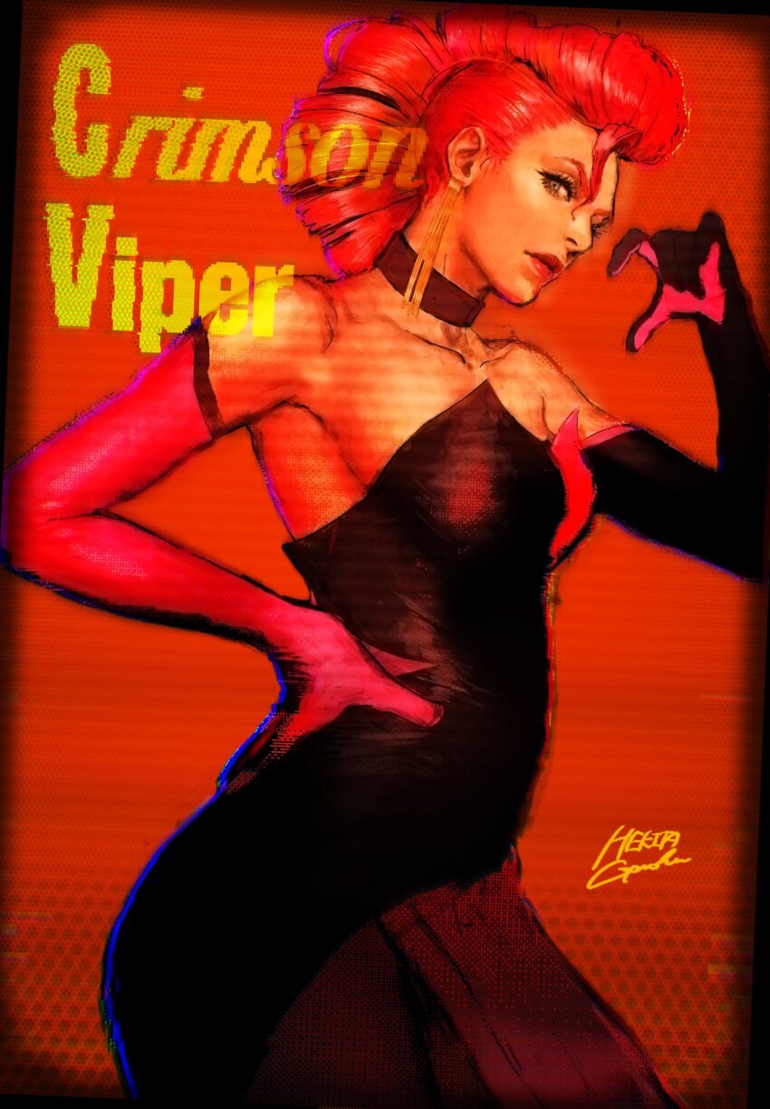 Crimson Viper (Street Fighter) Rule 34 Image