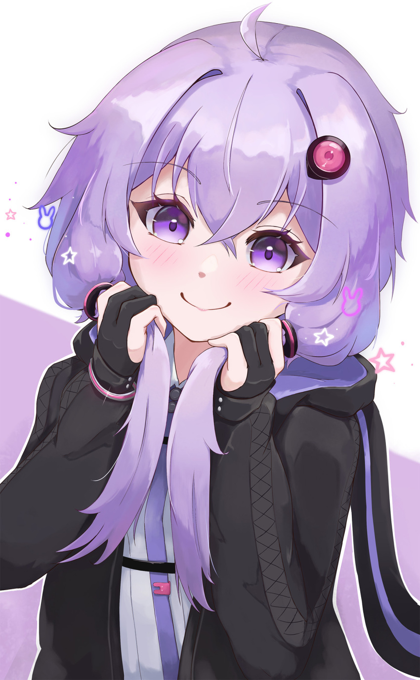 Yuzuki Yukari (Vocaloid) Rule 34 Image