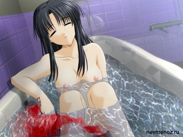 Bathtub Rule 34 Image