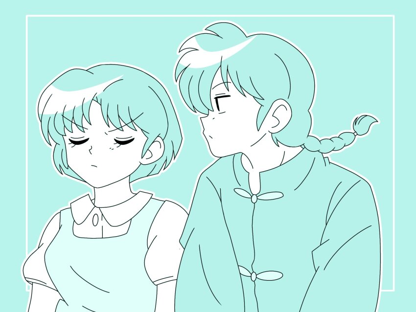 Ranma 1/2 Rule 34 Image
