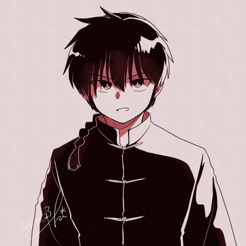 Ranma 1/2 Rule 34 Image