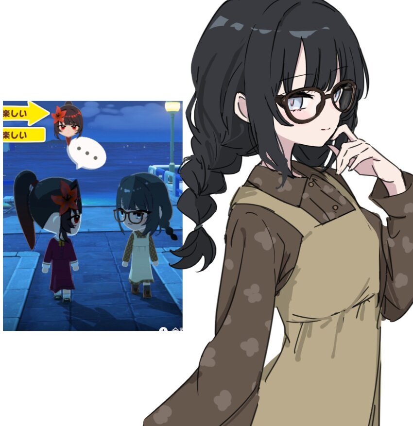 Nikaido Hiro (Mahou Shoujo No Majo Saiban) Rule 34 Image