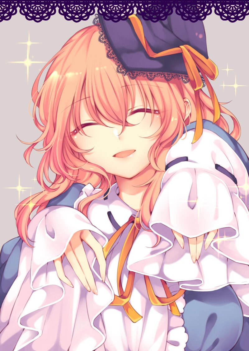 Saigyouji Yuyuko (Touhou) Rule 34 Image