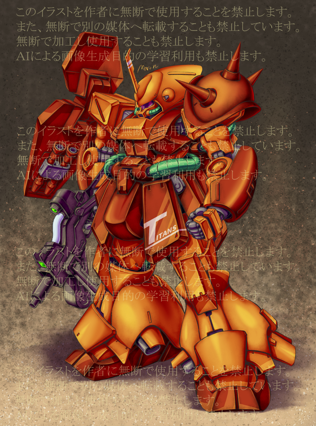 Gundam Rule 34 Image