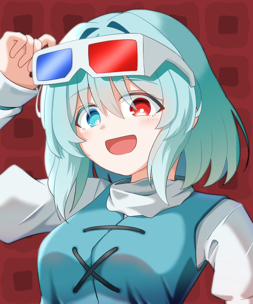 Tatara Kogasa (Touhou) Rule 34 Image