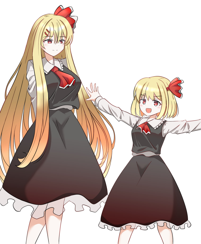 Ex-Rumia (Touhou) Rule 34 Image