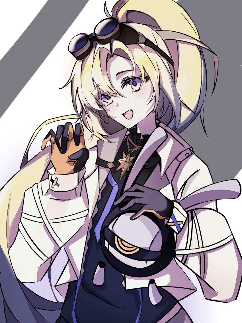 Arcaea Rule 34 Image