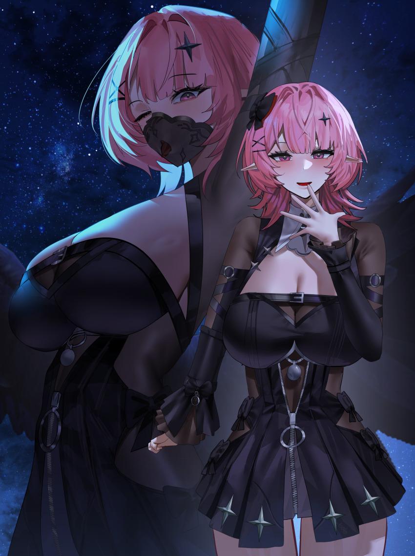 Remielle Dan (Zenless Zone Zero) Rule 34 Image