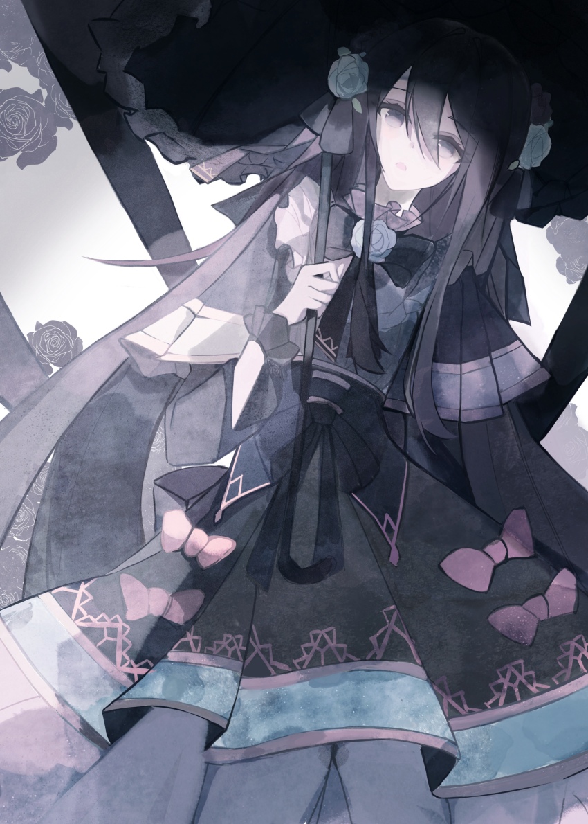 Tairitsu (Arcaea) Rule 34 Image