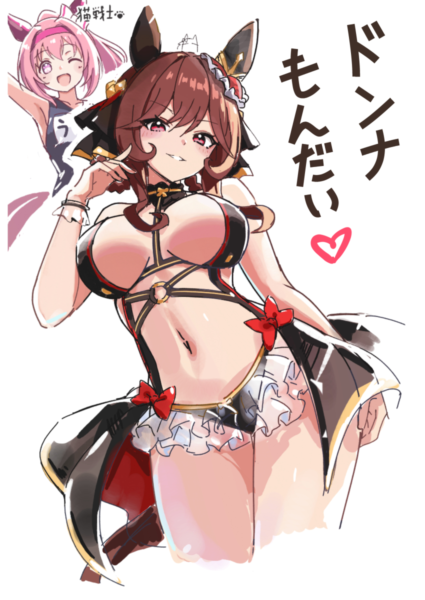 Gentildonna (Umamusume) Rule 34 Image