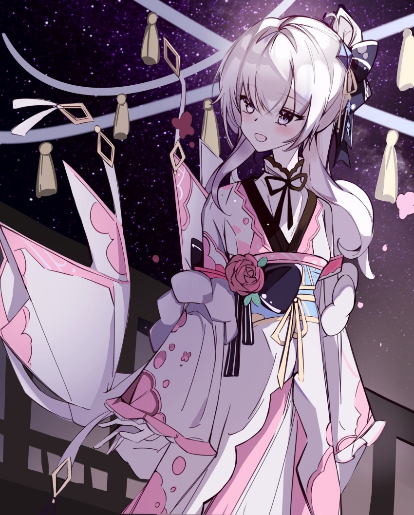 Hikari (Arcaea) Rule 34 Image