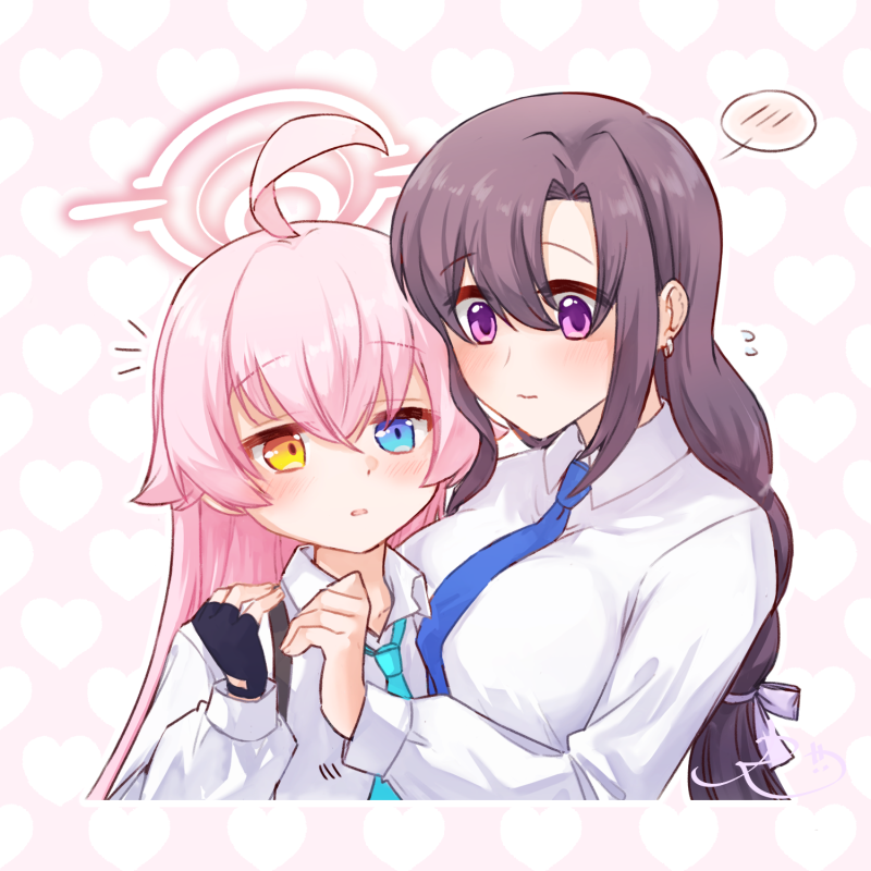 Female Sensei (Blue Archive) Rule 34 Image