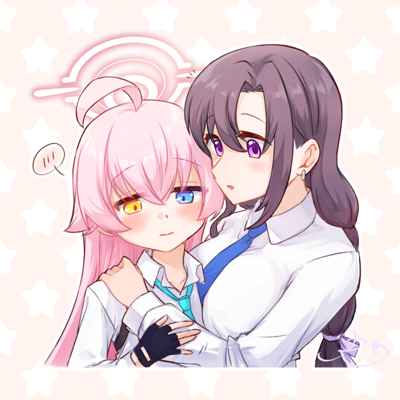 Female Sensei (Blue Archive) Rule 34 Image