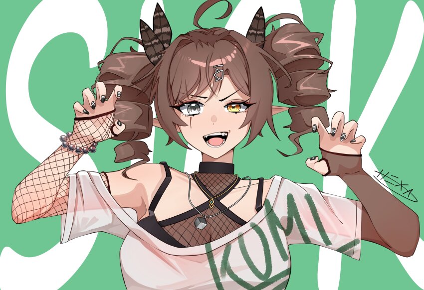 Kumi (Vtuber) Rule 34 Image